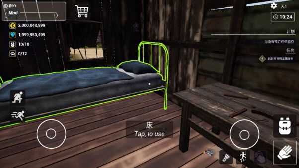 船舶墓地模拟器正式版