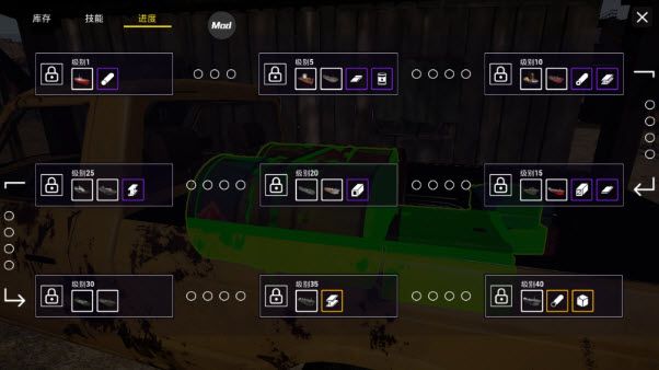 船舶墓地模拟器正式版