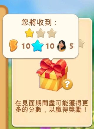 春谷农场冒险最新版