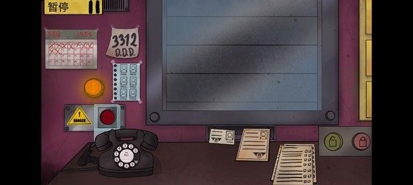 他不是我的邻居最新版