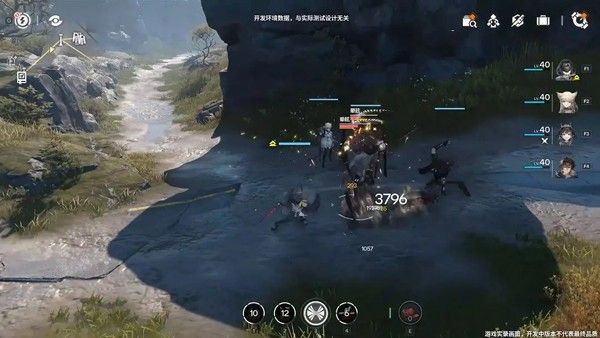 明日方舟终末地最新版