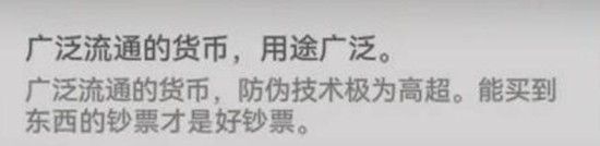 明日方舟终末地最新版