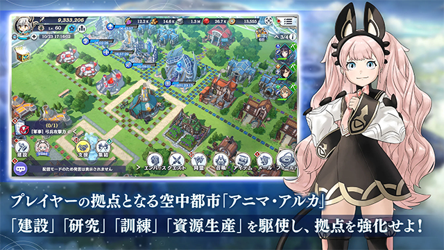 余烬物语最新版截图3