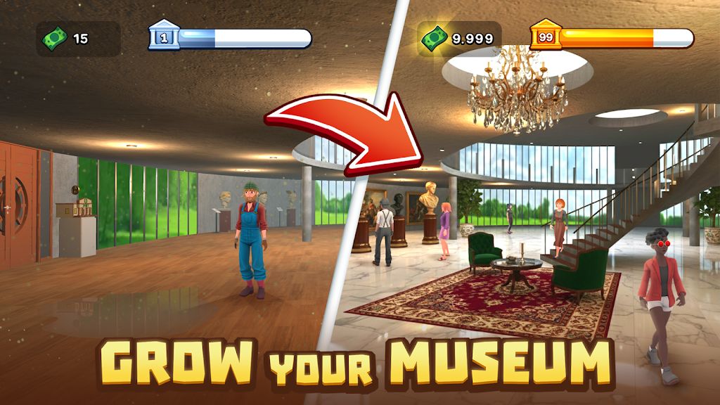 文物搜寻模拟器截图1