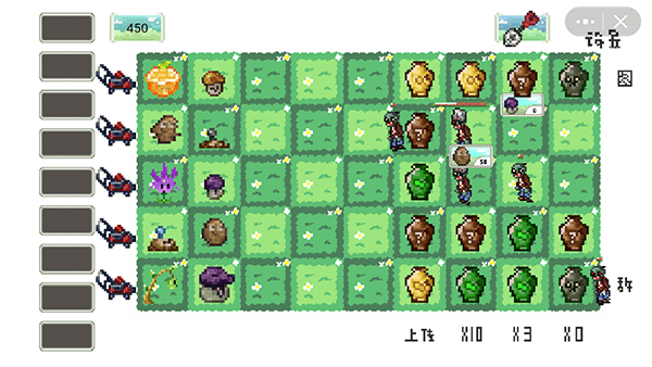 植物大战僵尸像素版一坨马最新版截图2