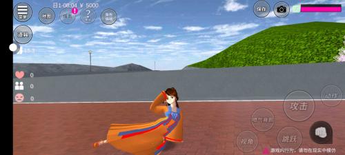 樱花校园模拟器2023年中文版截图2