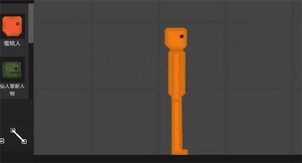 水果游乐场0.3.4