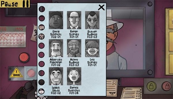 这不是我的邻居最新版