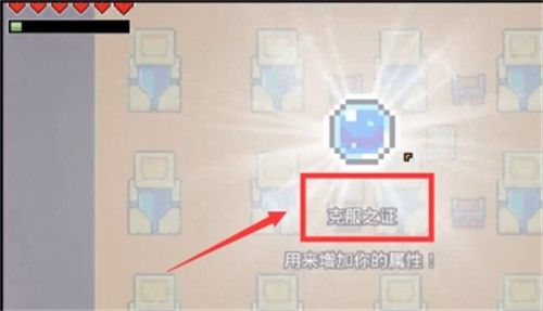 浮岛冒险官方正版