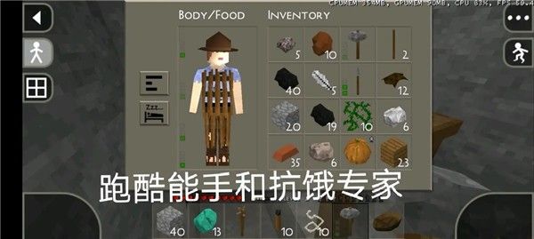 生存战争Mod集合包 生存战争Mod集合包