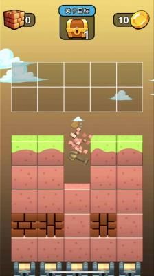 合成金铲子 合成金铲子