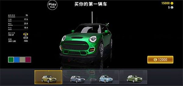 城市赛车模拟器2026