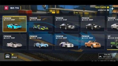 城市赛车模拟器2026