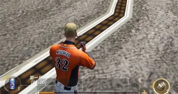 未来之役手游 未来之役手游