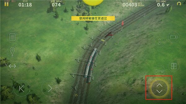 电动火车模拟器最新版