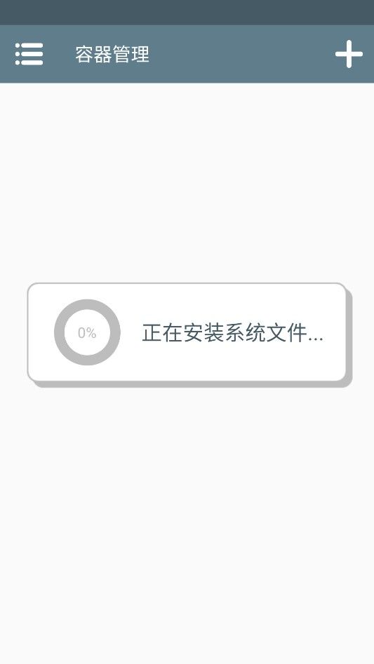 小老鼠大房子游戏