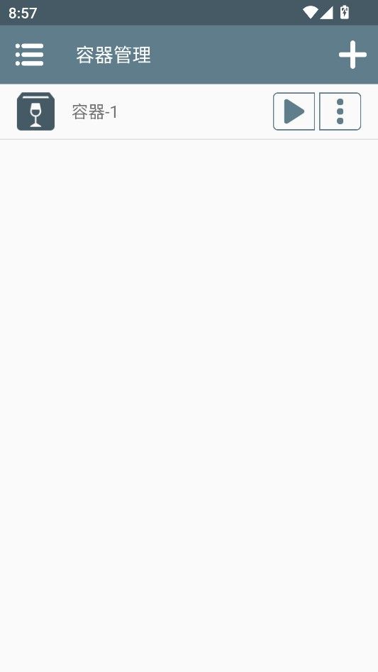 小老鼠大房子游戏