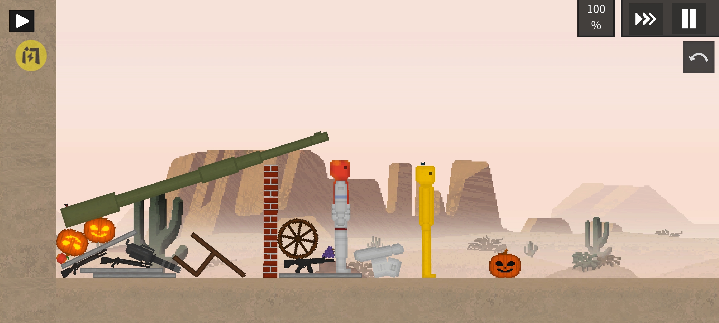 水果游乐场0.3.4截图0