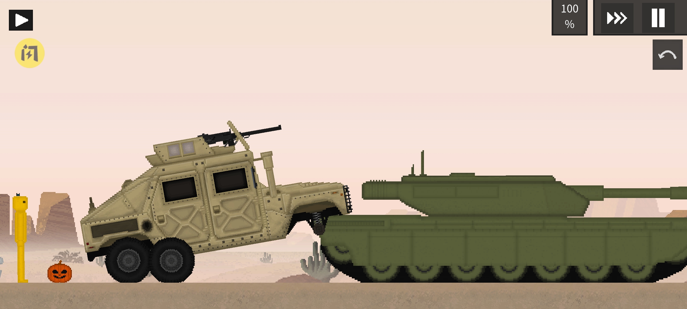 水果游乐场0.3.4截图3