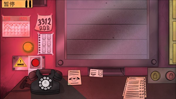 这不是我的邻居最新版截图3