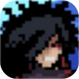 像素火影次世代联机版