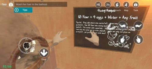 我的虚拟女友shinob截图1