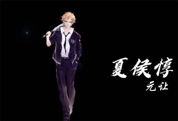 孟德大小姐与自爆少年