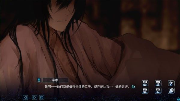 孟德大小姐与自爆少年