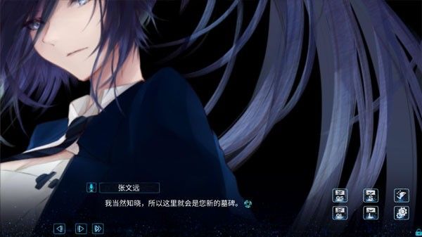 孟德大小姐与自爆少年