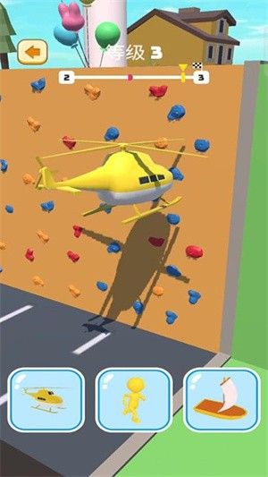 竞速变变变 竞速变变变