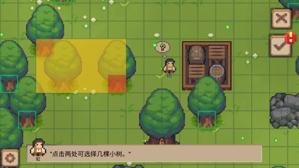 小村庄最新版 小村庄最新版