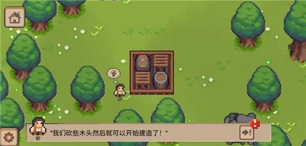 小村庄最新版 小村庄最新版