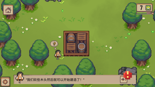 小村庄最新版 小村庄最新版