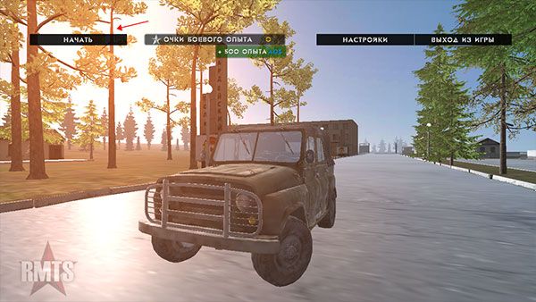 俄罗斯军用卡车模拟器 俄罗斯军用卡车模拟器