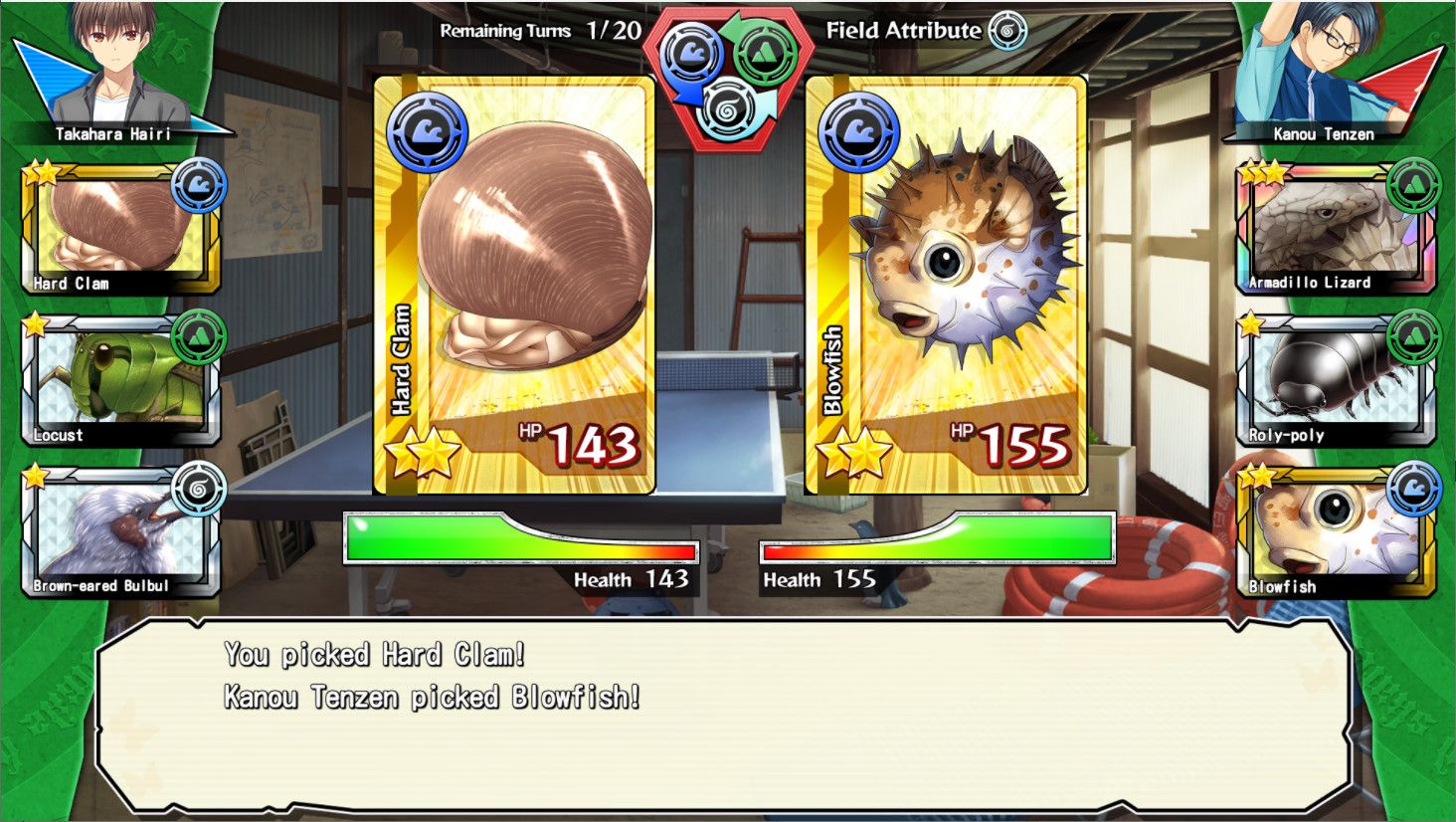 夏日口袋手机版 夏日口袋手机版