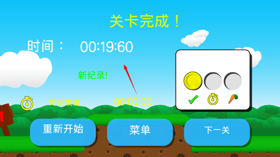 疯狂兔子人游戏 疯狂兔子人游戏