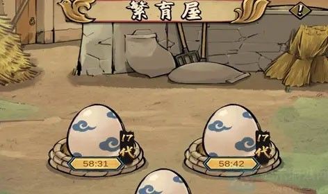 疯狂斗鸡场最新版