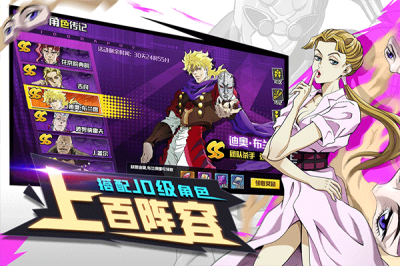 点击冒险之旅截图0