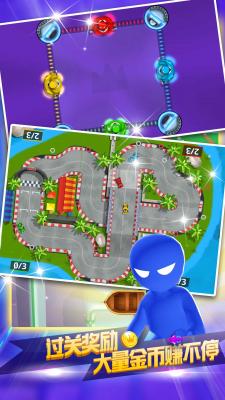 四人大作战截图0