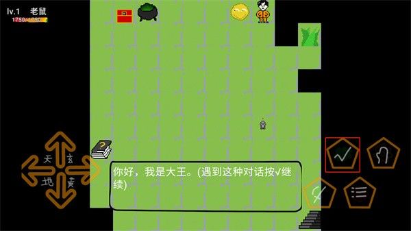 动物大逃杀安卓版 动物大逃杀安卓版