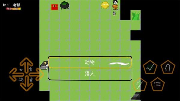 动物大逃杀安卓版 动物大逃杀安卓版