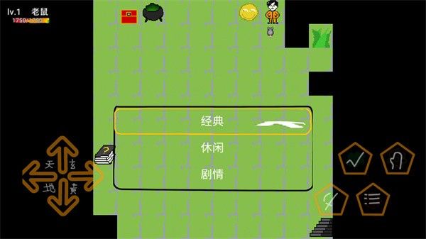 动物大逃杀安卓版 动物大逃杀安卓版