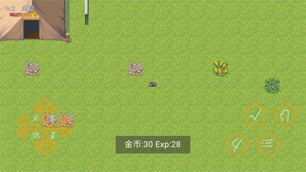 动物大逃杀安卓版 动物大逃杀安卓版