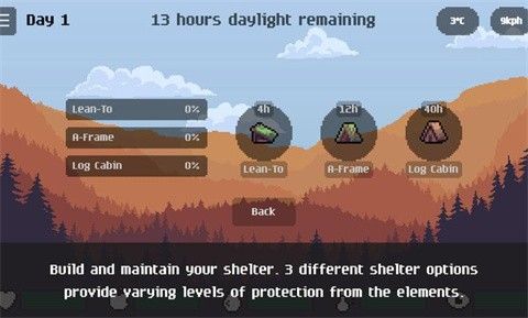 独自一人手游中文版 独自一人手游中文版