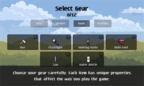 独自一人手游中文版 独自一人手游中文版