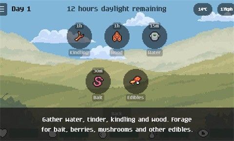 独自一人手游中文版 独自一人手游中文版