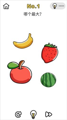 囧才大考验手游