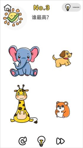 囧才大考验手游