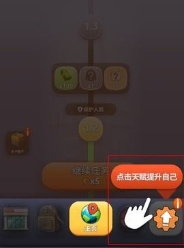 愤怒涌动折相思版本