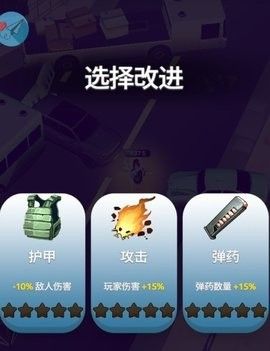 愤怒涌动折相思版本